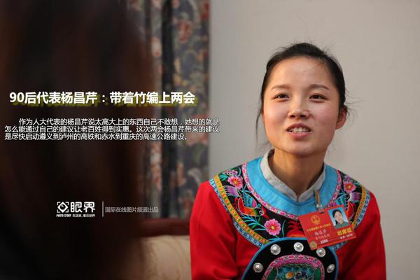 砍下21分率上海U17擊敗廣東闖入決賽 孫梓淇：放平心態(tài)立足防守